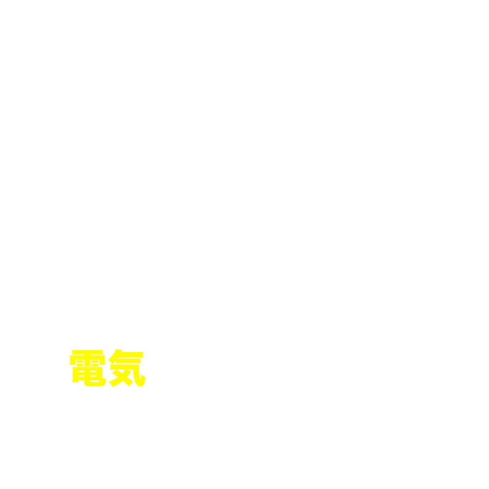 Fkms